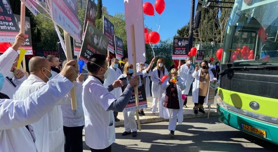 ארגון רופאי המדינה הביע תמיכה במאבקם של מנהלי בתי החולים הציבוריים