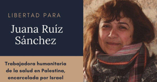 קמפיין בינלאומי לשחרור פעילה מספרד שנעצרה בשטחים; עיתונאי פתח בשביתת רעב