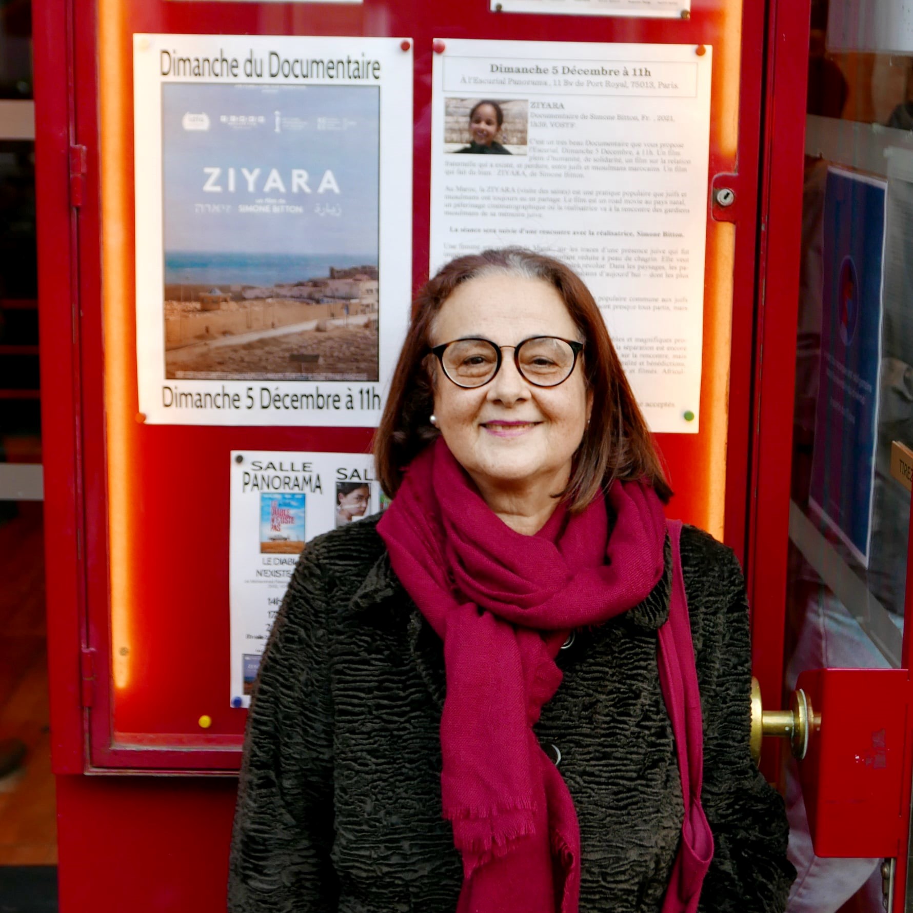 ‘זיארה’: סרט חדש של הבמאית סימון ביטון על שורשים מרוקאים-יהודים