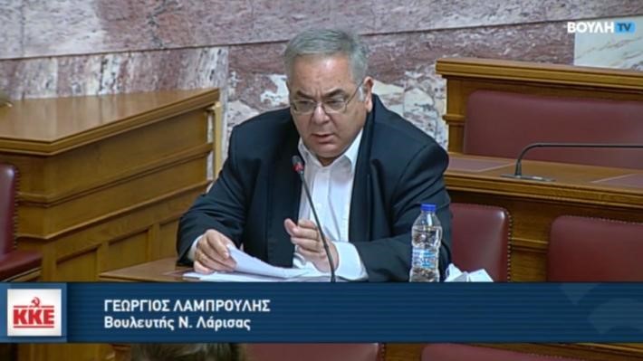 חברי הסיעה הקומוניסטית בפרלמנט היווני לא ישתתפו בשידור נאומו של הנשיא זלנסקי