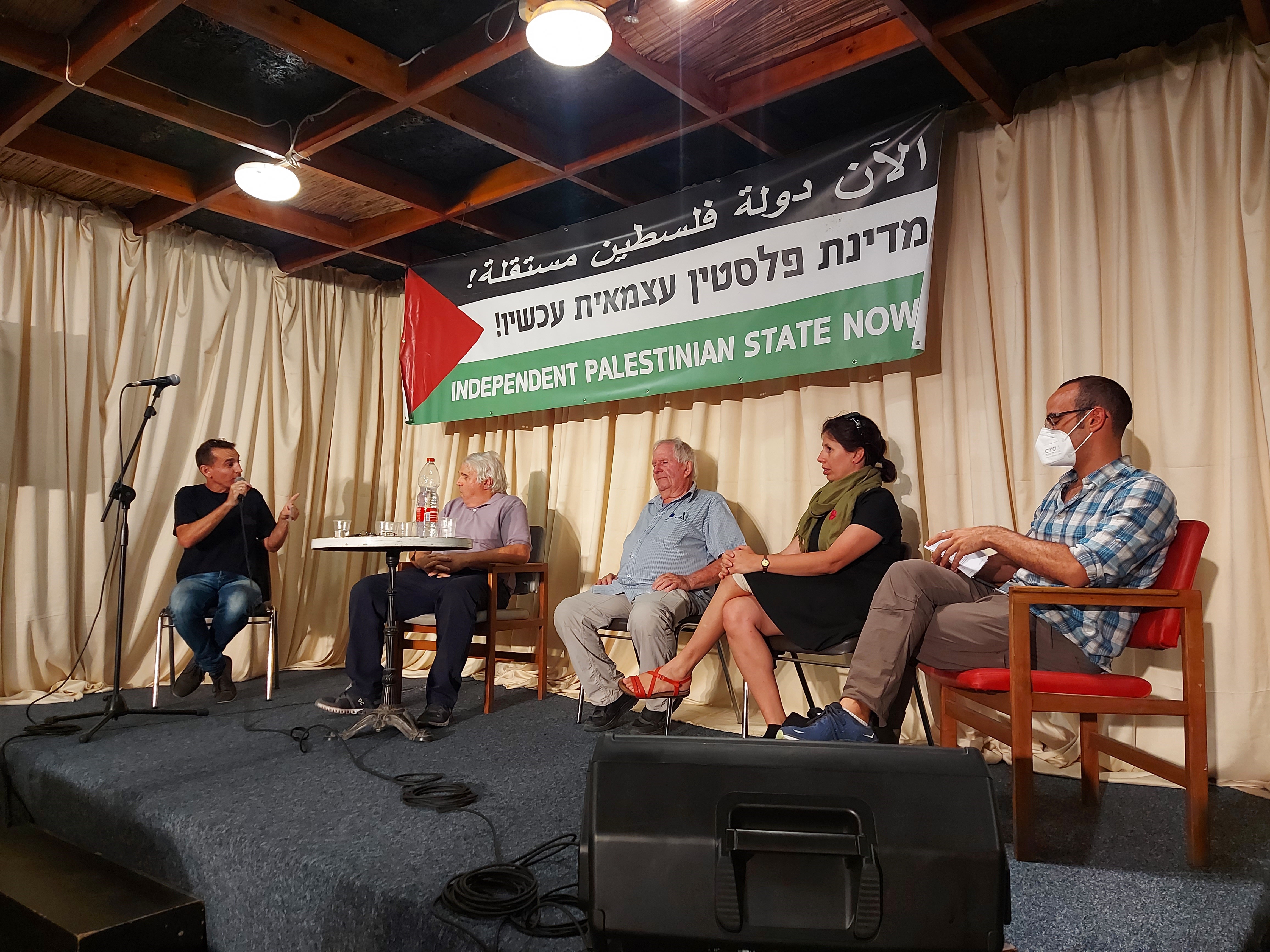 בת"א נערך הכנס הראשון של היוזמה "מדינת פלסטין עכשיו" בהשתתפות ישראלים ופלסטינים