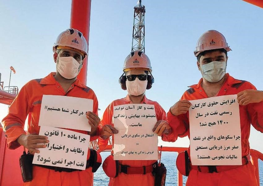 העובדים בתעשיית האנרגיה באיראן הצטרפו למחאה נגד השלטון