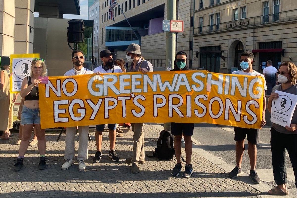 מגמה ירוקה: נחרים את ועידת האקלים במצרים בגלל דיכוי חירויות האזרח