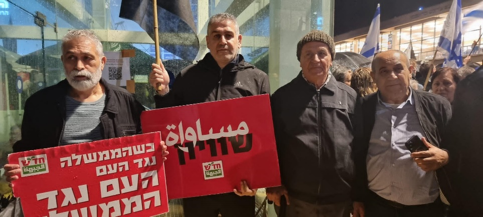 המאבק בשלטון הימין מתרחב: הפגנות המוניות יתקיימו בת”א, י-ם, חיפה ובאר שבע