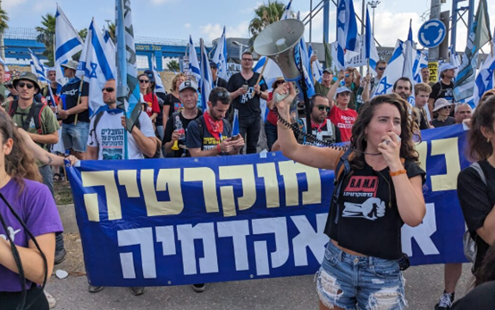 פעילים נגד ההפיכה המשטרית חסמו את נמל חיפה; שבוע של הפגנות באוניברסיטאות