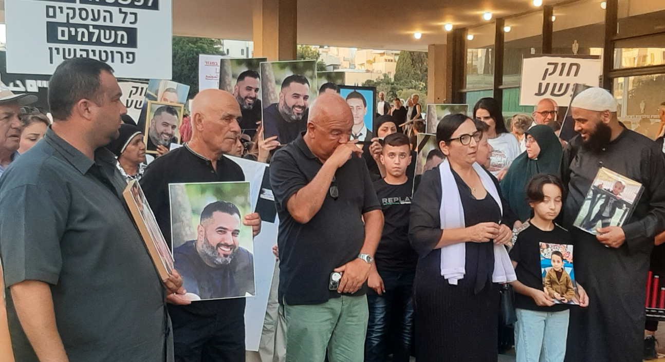 המחאה נגד האלימות בחברה הערבית ‘צעדת המתים’ תתקיים בעוד 10 ימים בחיפה
