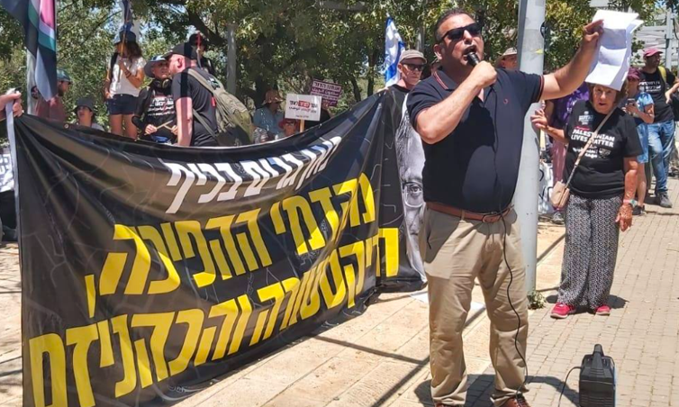 עצורים בהפגנות נגד הכיבוש וההפיכה המשטרית בקריית ארבע, שייח’ ג’ראח וחיפה