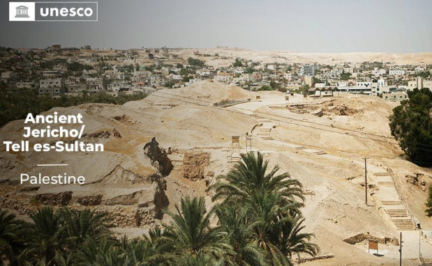זעם בממשלת הימין: אונסק”ו הכריז על יריחו העתיקה כאתר מורשת עולמי פלסטיני