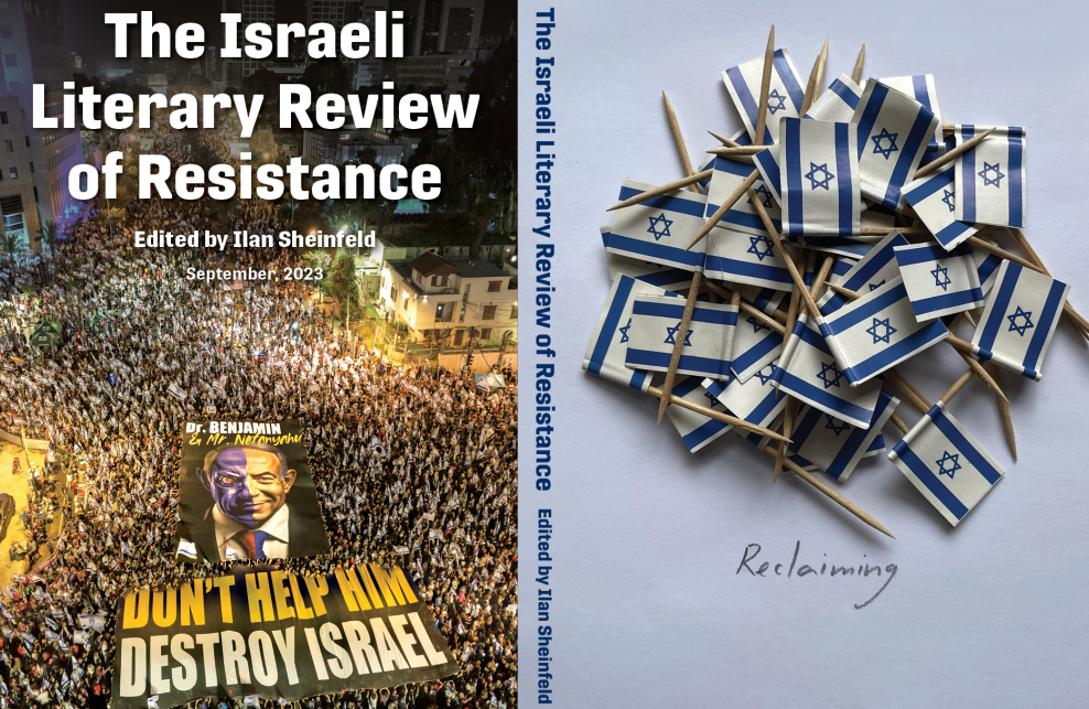לקראת הגעתו של נתניהו לארה”ב: פורסם ספר באנגלית על המאבק בהפיכה המשטרית