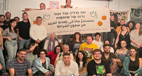 המשמר לשותפות יהודית-ערבית: אלטרנטיבה ביפו ובתל-אביב