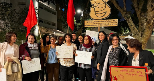 ביום המאבק באלימות נגד נשים: יהודיות וערביות דורשות לסיים את המלחמה