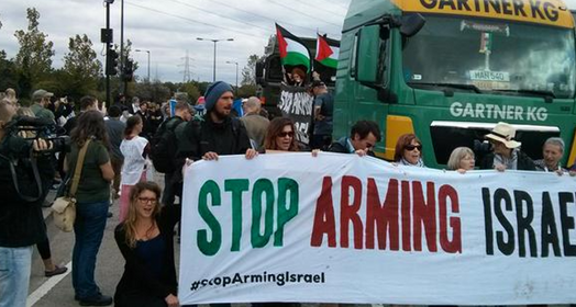 200 חברי פרלמנט מ-11 מדינות דורשים להטיל אמברגו על מכירות נשק לישראל