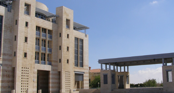 עובדות הצהרונים בירושלים שבתו בפעם השלישית החודש להגנה על זכויותיהן